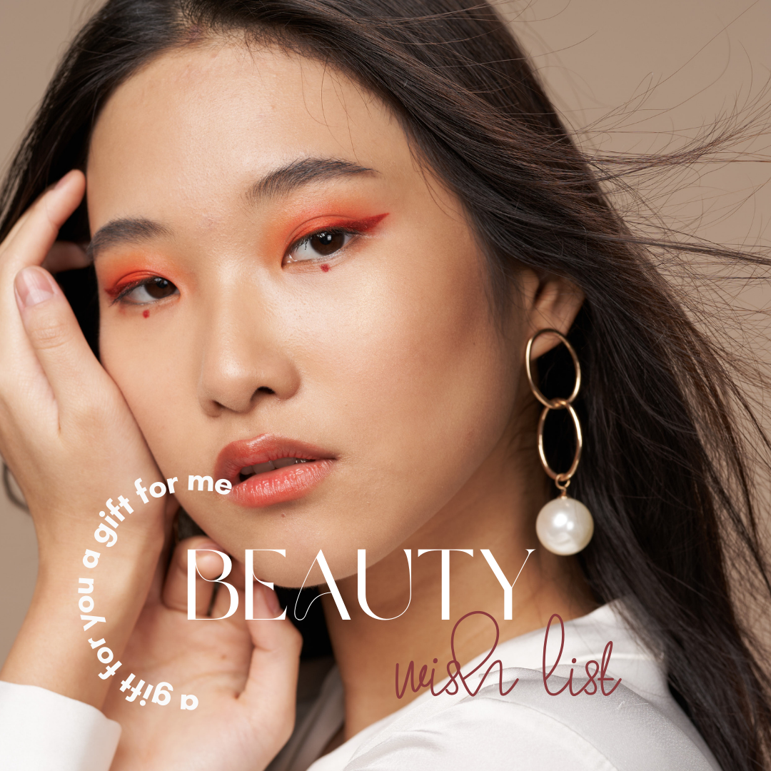 HOLIDAY BEAUTY WISH LIST 2023